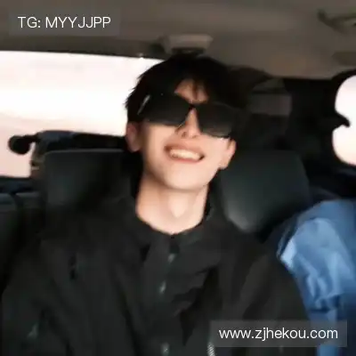 吴琦玥